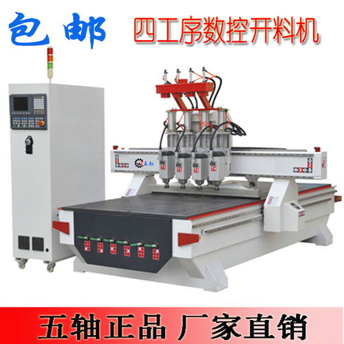 木頭雕刻機報價與廠家選購指南 專業(yè)助力家具加工