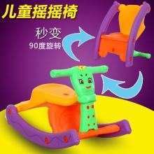義烏市海誠電子玩具元件廠 小配件上的匠心與大作為