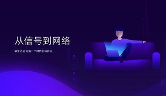 騰訊qq影音4.0正式發(fā)布 煥然一新 干凈無廣告