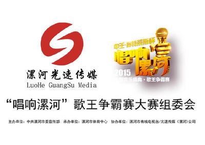 會務(wù)、活動、菜譜、產(chǎn)品拍攝;影視廣告拍攝制作發(fā)布