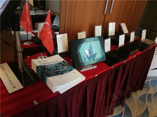 宏碁acer商用昆山企業(yè)客戶會 之建碁aopen工控系列產(chǎn)品