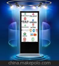 【55寸直角落地網(wǎng)絡廣告機 可插網(wǎng)線/無線wifi網(wǎng)絡后臺發(fā)布廣告】價格,廠家,圖片,廣告機,廣州本獅電子-