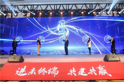 金舵瓷磚2021年經銷商年會圓滿成功,全新廣告語發布